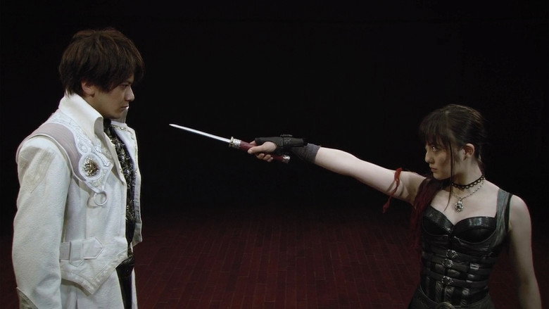 Scene 4