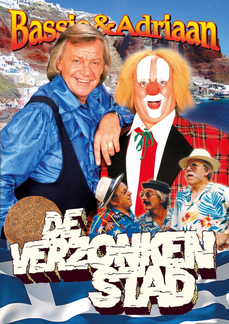 Poster 1