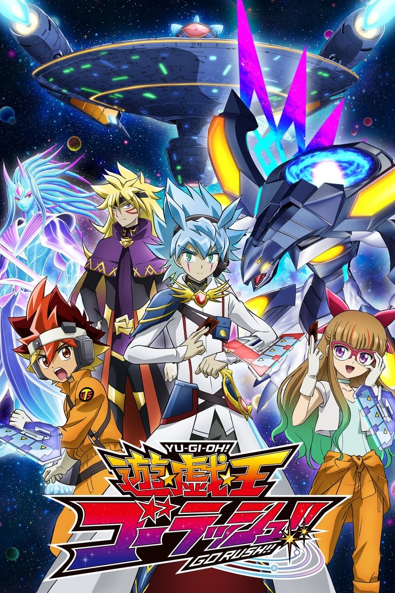 Season 1
