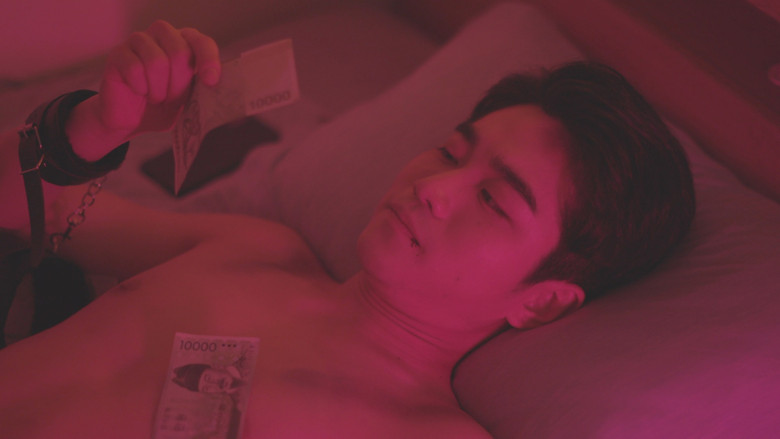 Scene 4