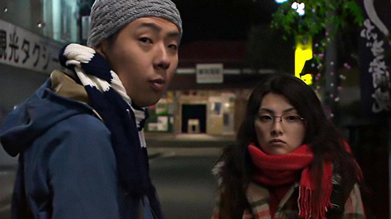 Scene 3