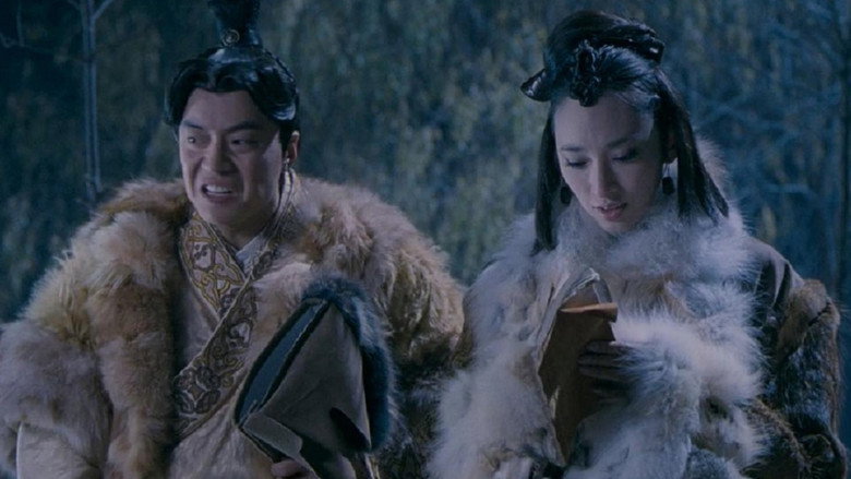 Scene 4