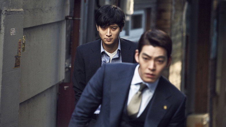 Scene 4
