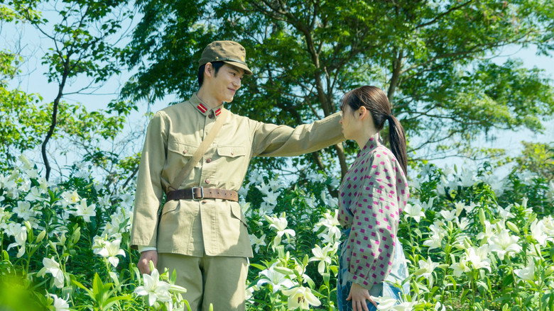Scene 4