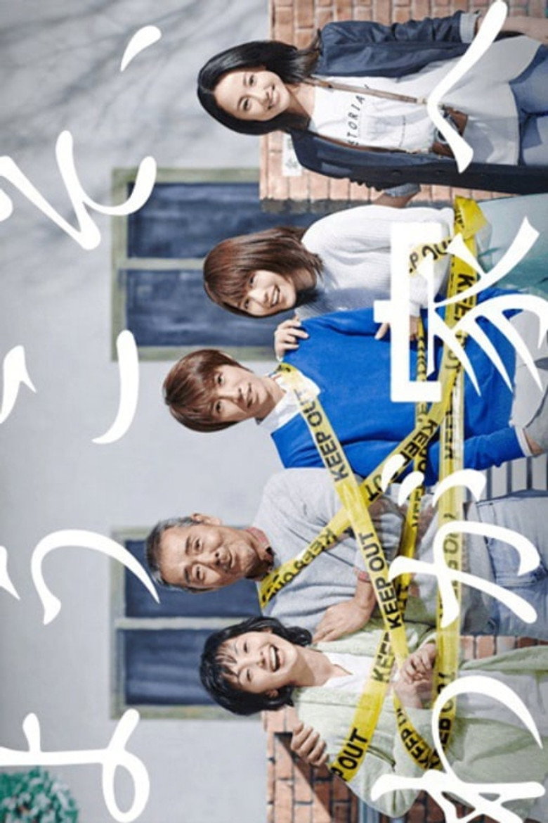 Poster 1