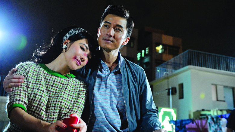Scene 3