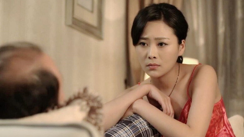 Scene 2