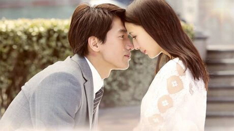 Scene 3