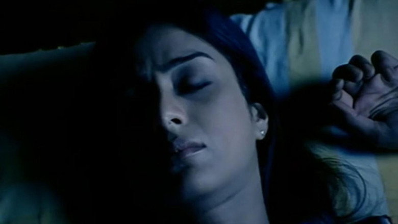 Scene 2