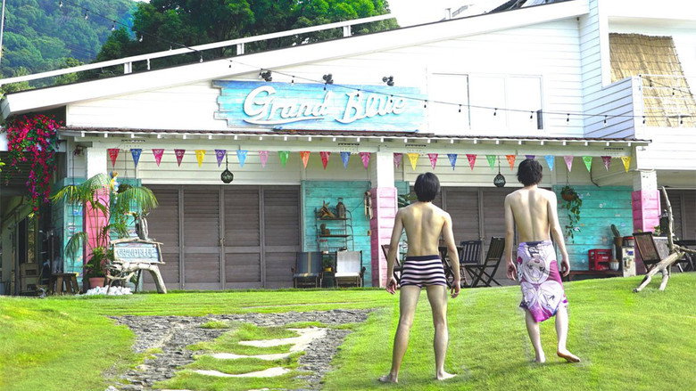 Grand Blue