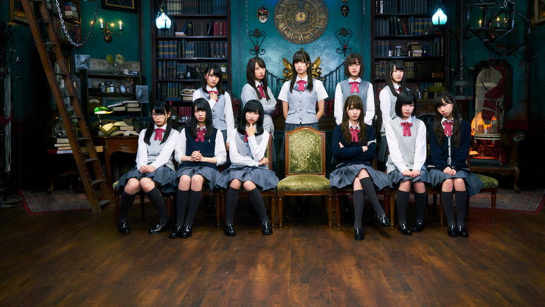 Scene 5