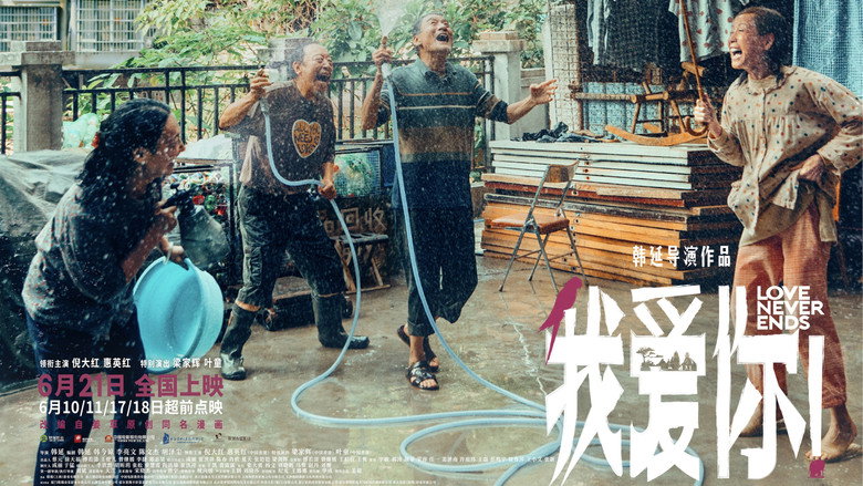 Scene 4