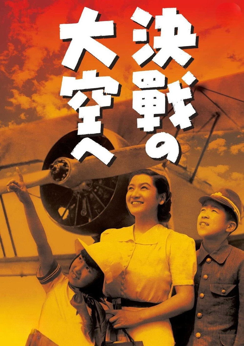 Poster 3