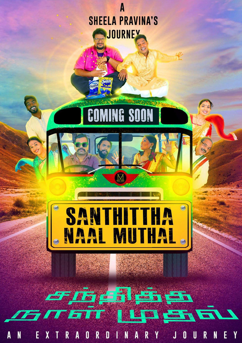 Poster 3