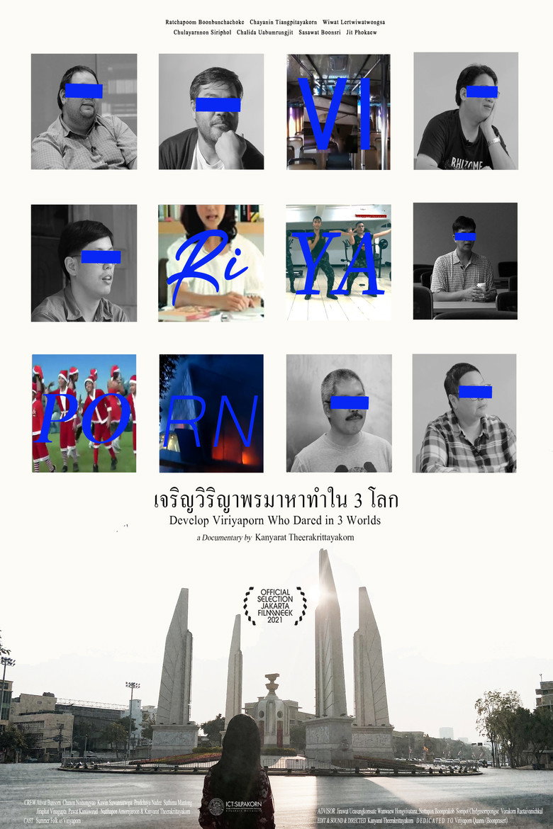 Poster 1