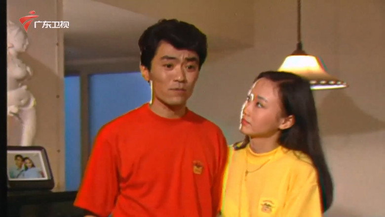 Scene 3