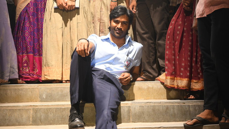 Scene 5
