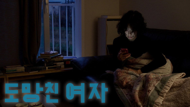 Scene 4