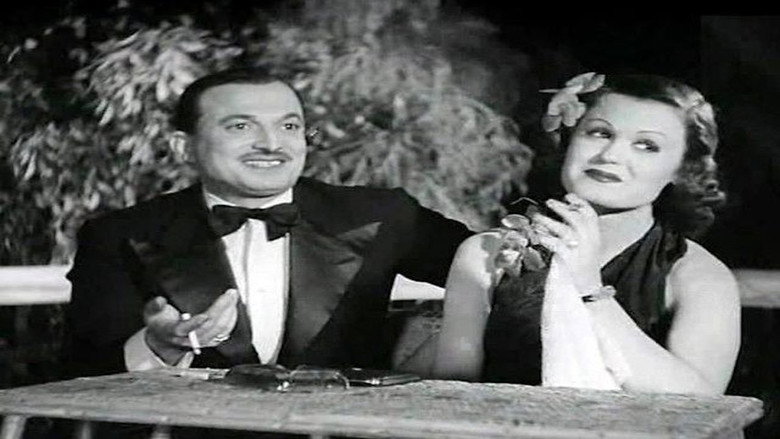 Scene 5