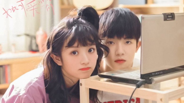 Scene 3