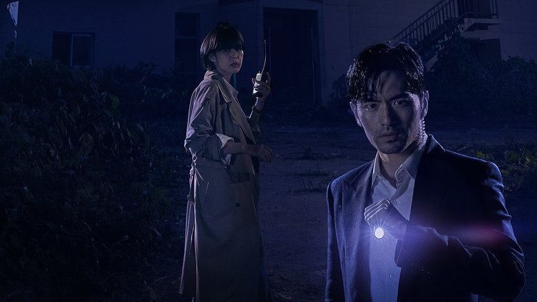 Scene 3