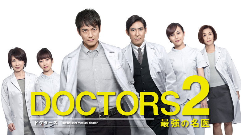 Scene 2