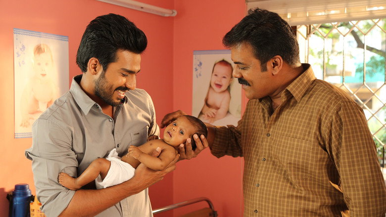 Scene 5