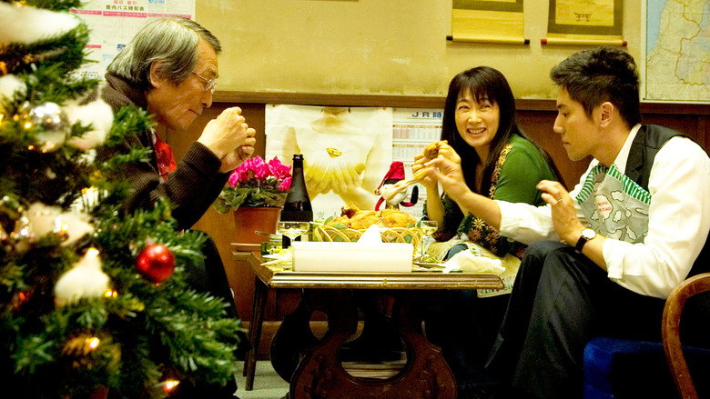 Scene 4