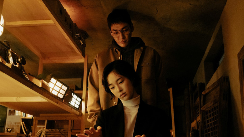 Scene 5