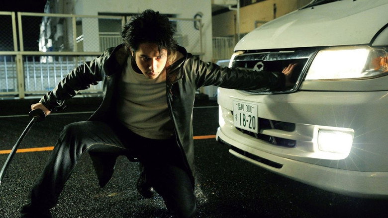 Scene 5