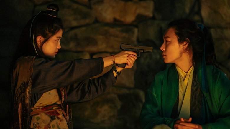 Scene 4