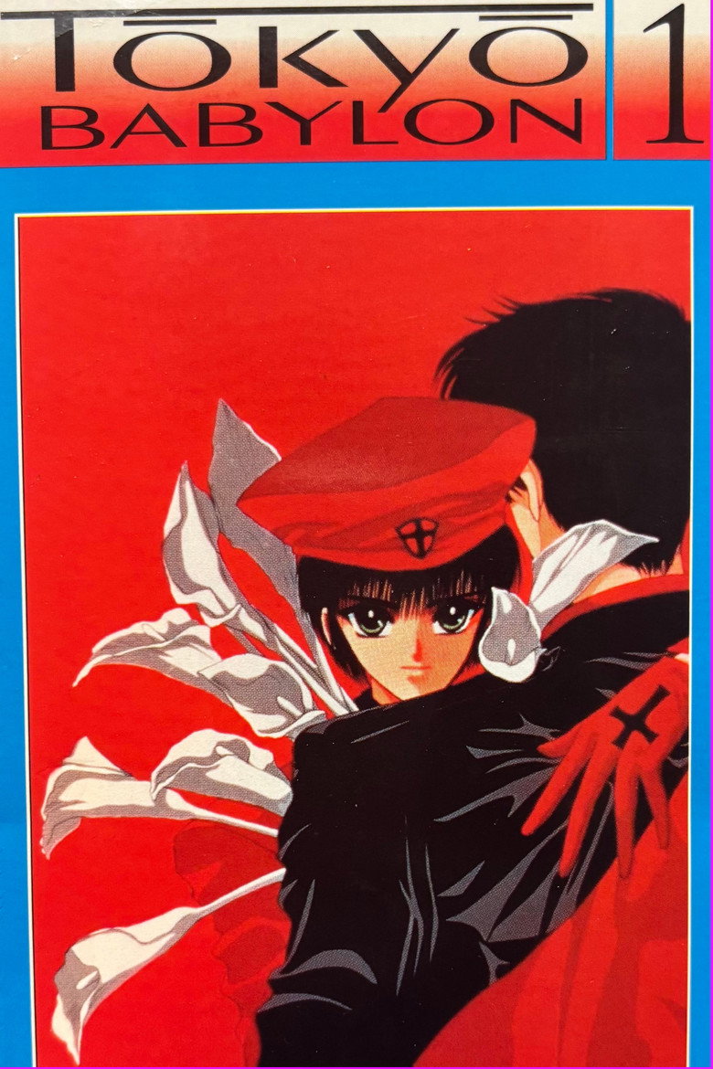 Poster 1