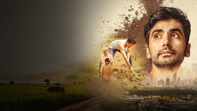 Mitti – Ek Nayi Pehchaan backdrop
