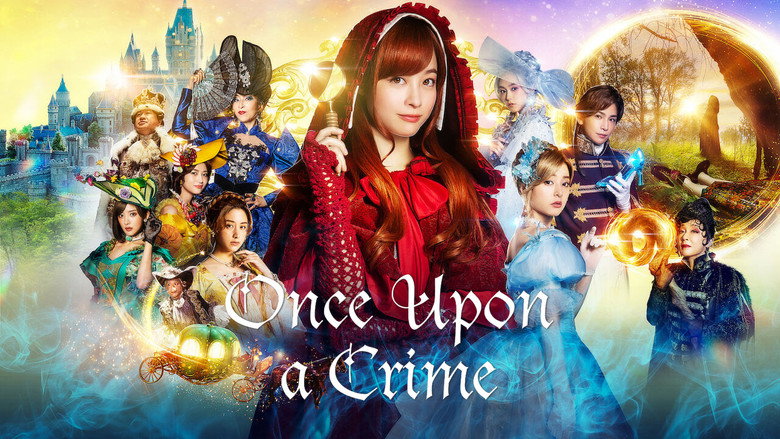 Scene 5