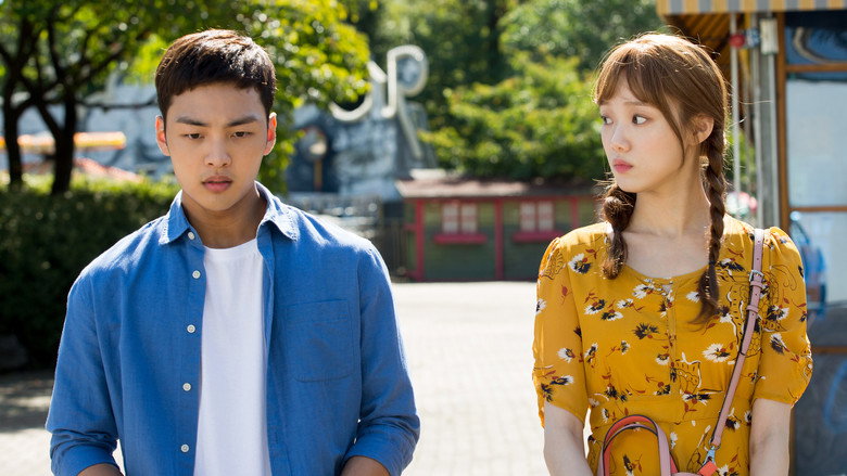 Scene 4