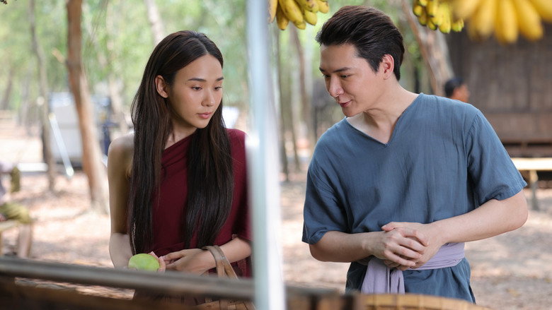Scene 4