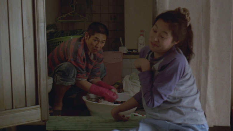 Scene 3