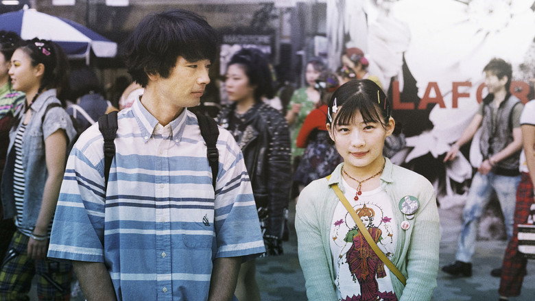 Scene 3