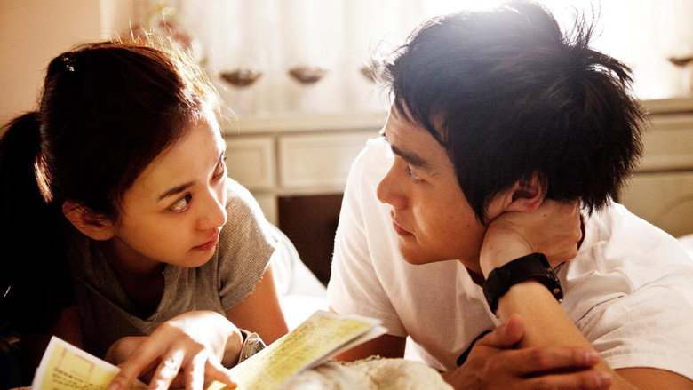 Scene 3