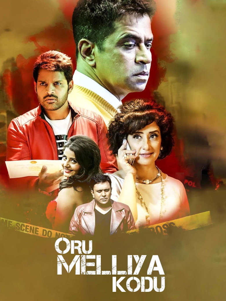 Poster 1