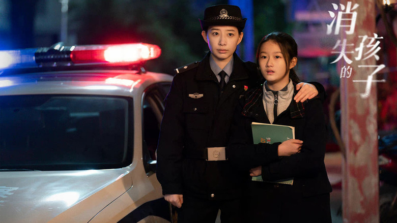 Scene 4
