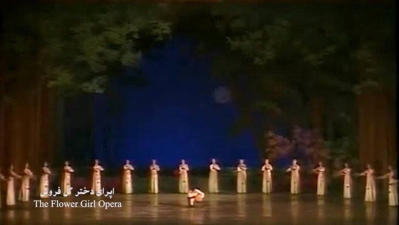 Scene 4