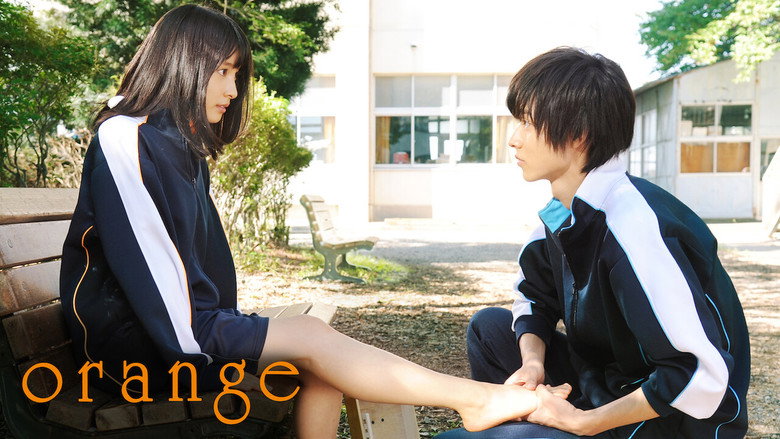 Scene 5
