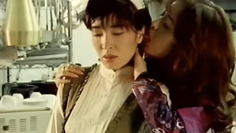 Scene 3
