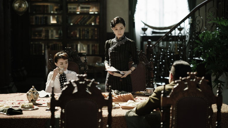 Scene 2