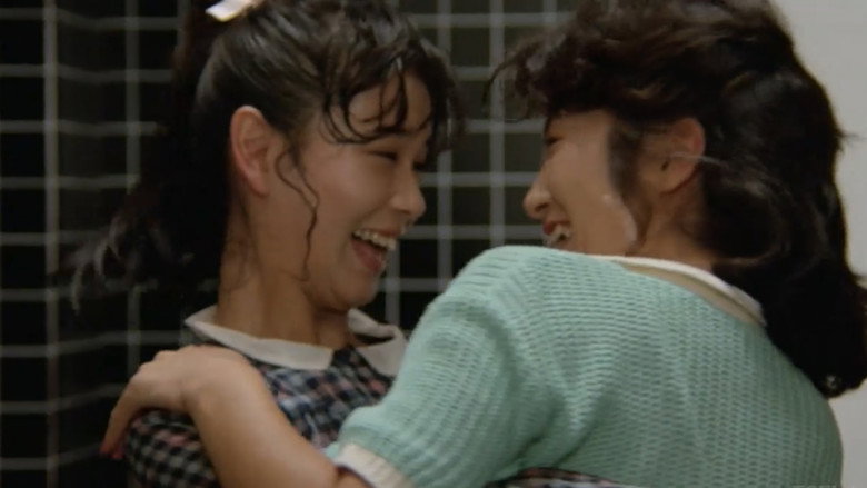 Scene 4