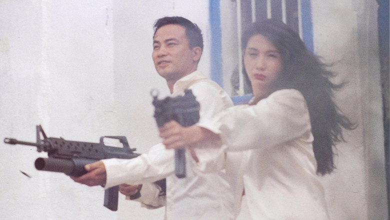 Scene 2