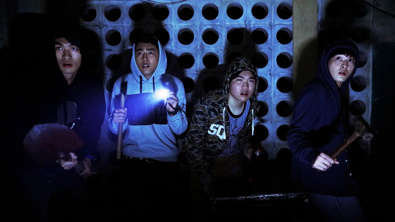 Scene 4