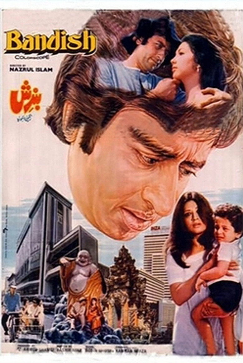Poster 1