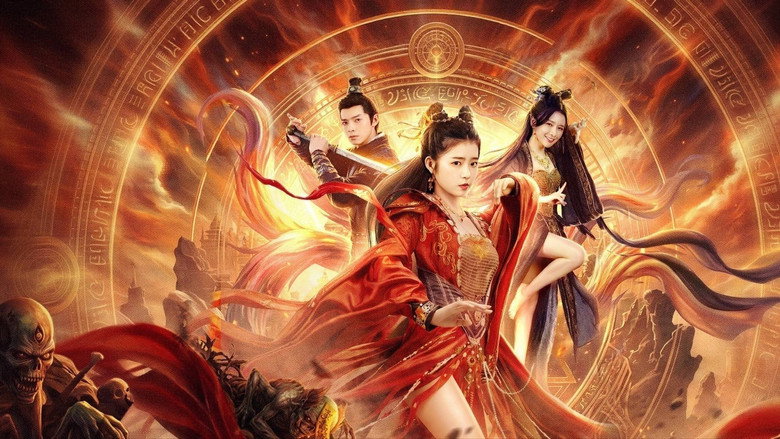 Legend of Qingqiu backdrop